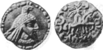 Antique Khoresmian coin